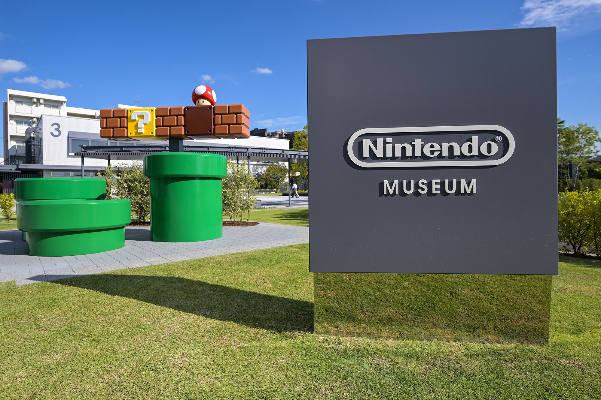 nintendo museum