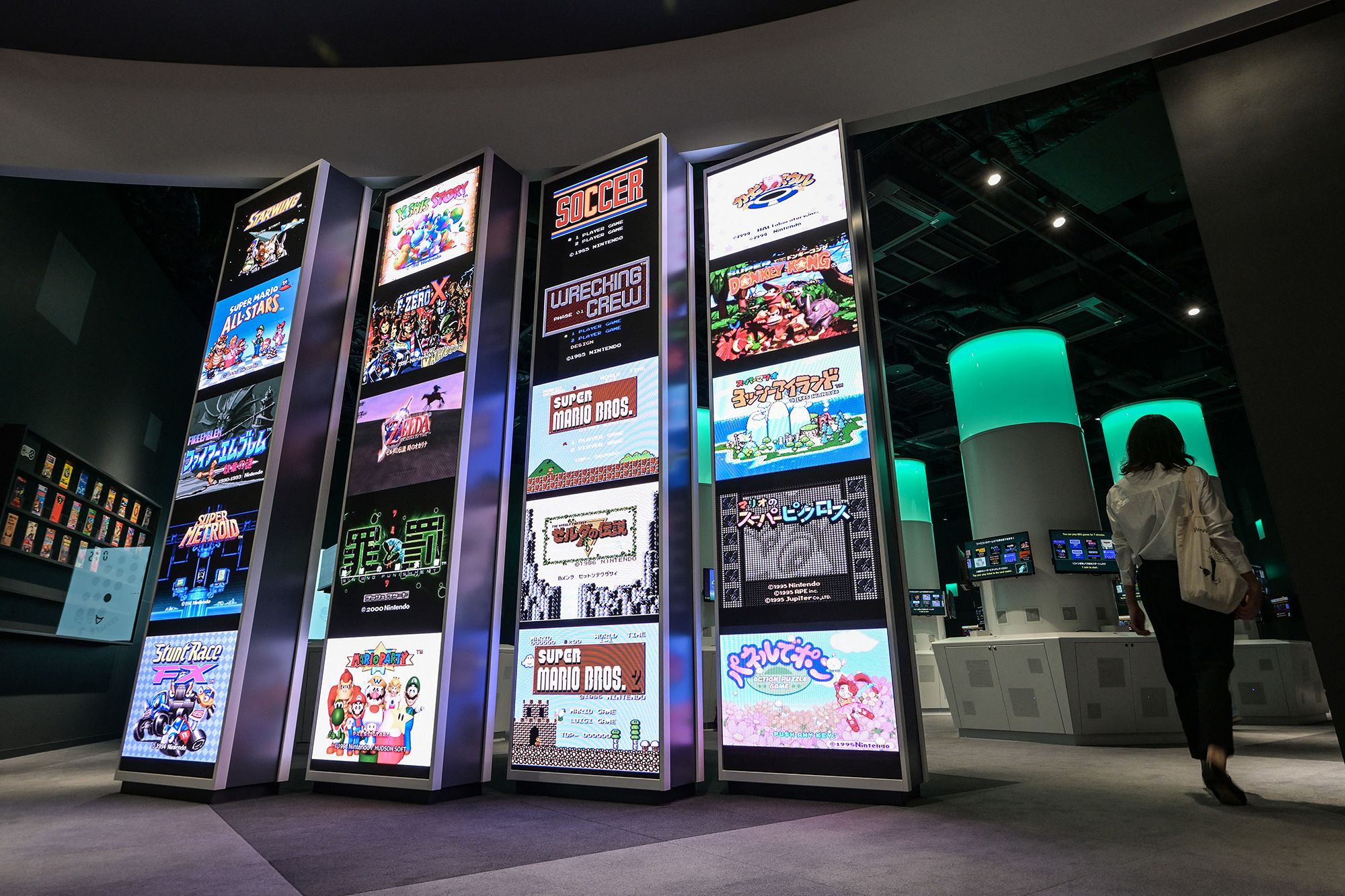 nintendo museum